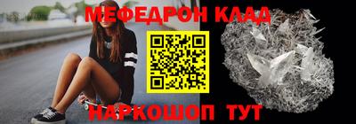 ГАЛЛЮЦИНОГЕННЫЕ ГРИБЫ Донецк