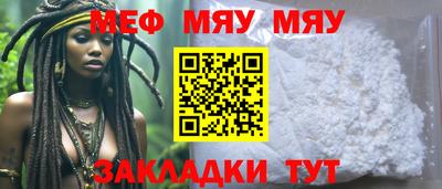 первитин Дубна