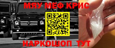 ГАЛЛЮЦИНОГЕННЫЕ ГРИБЫ Донецк