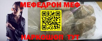 первитин Дубна