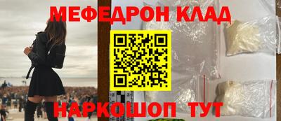 МДМА Донской