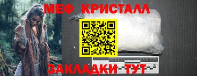 МДМА Донской