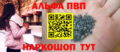 ГАЛЛЮЦИНОГЕННЫЕ ГРИБЫ Донецк