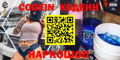 МДМА Донской