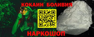 МДМА Донской