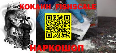 первитин Дубна