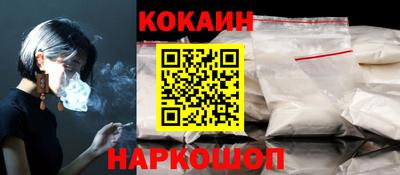 первитин Дубна