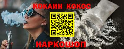 МДМА Донской