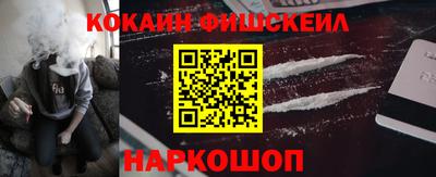 МДМА Донской
