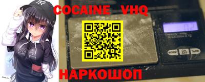 МДМА Донской