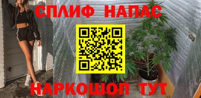 первитин Дубна