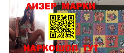 первитин Дубна