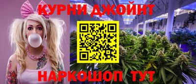 МДМА Донской