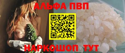 МДМА Донской