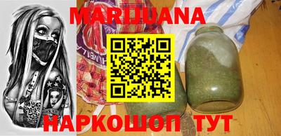 ГАЛЛЮЦИНОГЕННЫЕ ГРИБЫ Донецк