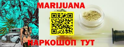 первитин Дубна