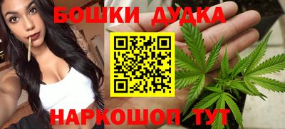 ГАЛЛЮЦИНОГЕННЫЕ ГРИБЫ Донецк
