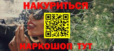 МДМА Донской