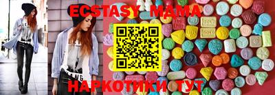 первитин Дубна