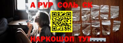 ГАЛЛЮЦИНОГЕННЫЕ ГРИБЫ Донецк