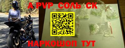 МДМА Донской