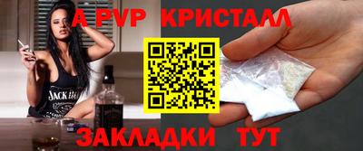 МДМА Донской