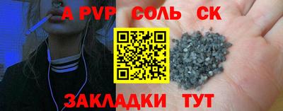 МДМА Донской