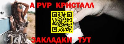 ГАЛЛЮЦИНОГЕННЫЕ ГРИБЫ Донецк