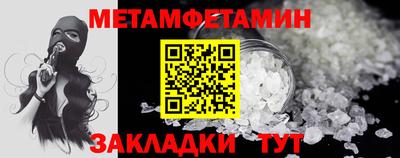 МДМА Донской