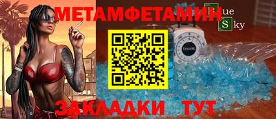 ГАЛЛЮЦИНОГЕННЫЕ ГРИБЫ Донецк