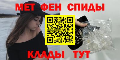 ГАЛЛЮЦИНОГЕННЫЕ ГРИБЫ Донецк