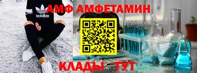 ГАЛЛЮЦИНОГЕННЫЕ ГРИБЫ Донецк