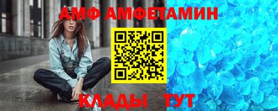 ГАЛЛЮЦИНОГЕННЫЕ ГРИБЫ Донецк