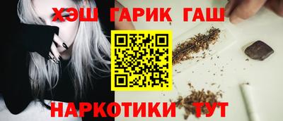 первитин Дубна