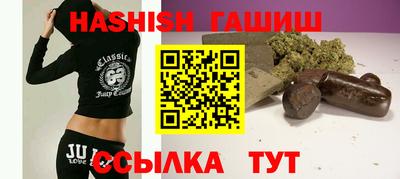 первитин Дубна