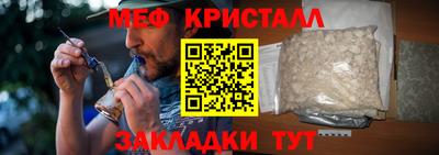 МДМА Донской