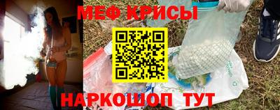 МДМА Донской